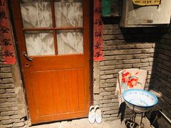 门面-和平菓局(王府井店)