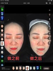 点击看大图 -1T·1M 日式美甲美睫