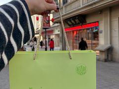 -稻香村(观前街店)