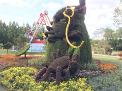 -东平国家森林公园