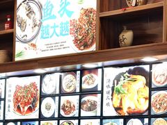 -浔味·山屿湖·正宗淳牌全鱼宴老字号