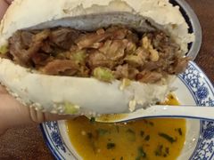 -老三羊汤【北兴隆街店】