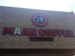 门面-漫咖啡MAANCOFFEE(人大店)