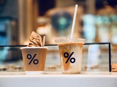 咖啡拿铁-% Arabica阿拉比卡咖啡烘焙工坊