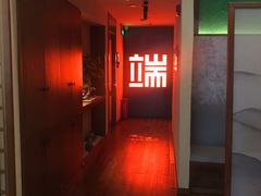 -端艾堂·SPA·艾灸(棕榈泉013店)