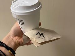 -M Stand(南京新街口金鹰店)