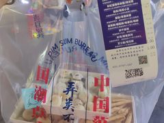 -五号法甜(二七万达店)