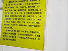 -老周记顺德双皮奶