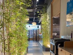 -三俞竹苑(红旗街万达店)