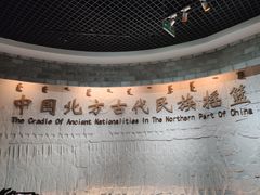 -呼伦贝尔民族博物馆