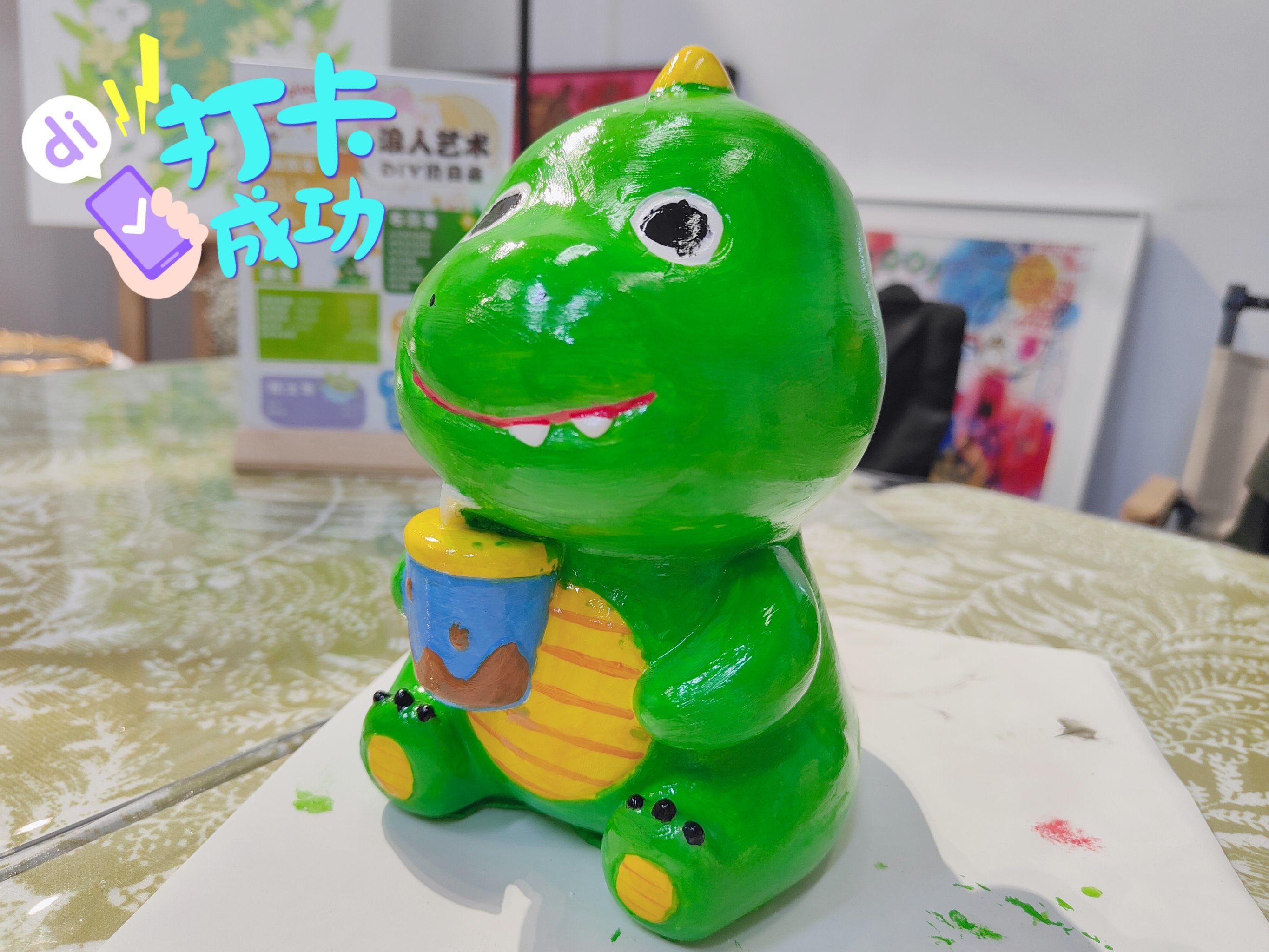 最后发现了一个躲在角落的小恐龙[点赞]
第一次发现石膏娃娃还能涂
