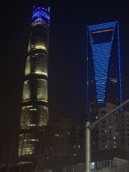 -优加东京秀烫染SALON