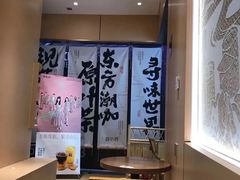 -蓉小乔·RONG COFFEE(春熙路店)
