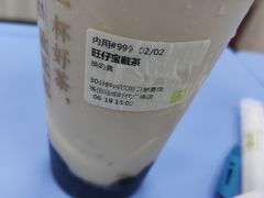 -奈雪的茶(石厦时代广场店)