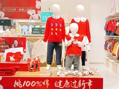 -王府井奥莱临潼小镇(临潼店)