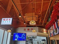 -万喜记冰室(大学路店)