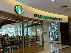 -星巴克(北京王府井店)