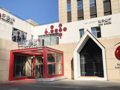 -红樱桃·欢乐餐厅(太原里店)