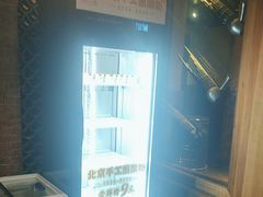 -小吊梨汤·北京菜(香山店)