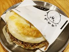 大满足卤肉咔饼-小豆海棠(嘉兴路店)