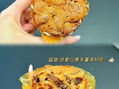 -百年义利(甜水园东里店)