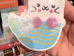 -宝山日月光中心