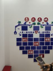-蓝丝带催乳产康产后恢复中心(殷巷店)