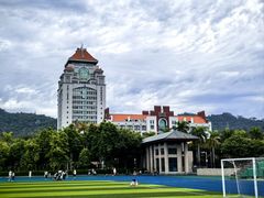 -厦门大学(思明校区)