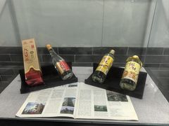 -九江双蒸博物馆
