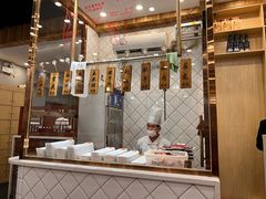 -鲜锦记潮汕牛肉火锅(月坛店)