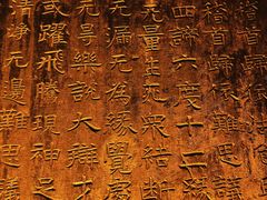 -响堂山石窟-北响堂山石窟