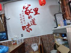 -笨罗卜浏阳菜馆(太平街店)