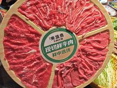-东道煮牛肉火锅(东盛大街店)