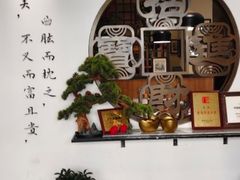 -山海菜馆·海肠捞饭·青岛菜(栈桥店)