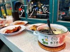 全家福-柴爿巷·香酥鸡&馄饨(复兴中路店)
