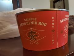-受气牛肉·耙牛肉火锅(水晶郦城店)