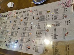 -姜记糖水(三联商城店)