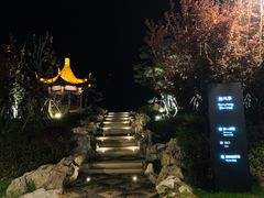 -上海滴水湖皇冠假日酒店