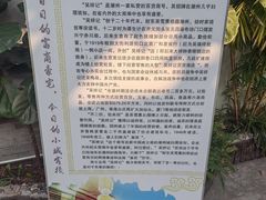 -吴祥记潮州菜·百年老字号·砂锅粥