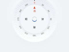 -道教老君洞