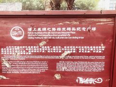 -合浦汉代文化博物馆