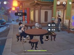 -温州南站