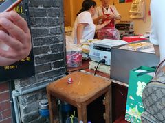 -陈建平麻花(磁器口总店)