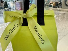 -Helens海伦司小酒馆(南京洪武路店)