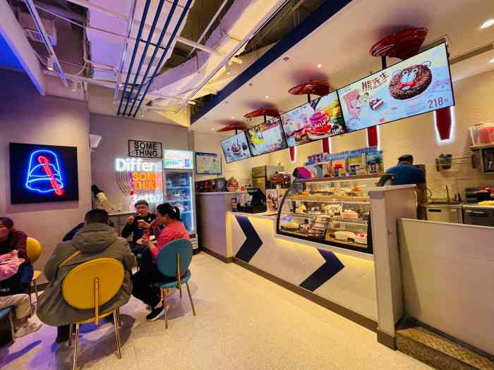 dq·蛋糕·冰淇淋(魏家庄万达广场店)-"位置 万达广场四楼「圆筒