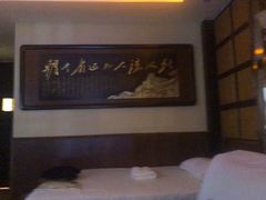 -金指足浴·按摩泡澡·SPA(万家丽店)