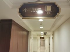 -Patek Philippe百达翡丽(上海源邸店)