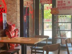 -必胜客(唐百友谊店)