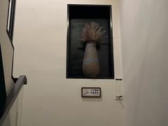 -Lazy Time Massage南亚按摩小馆(大悦城店)
