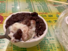 -顺记冰室(宝华路店)